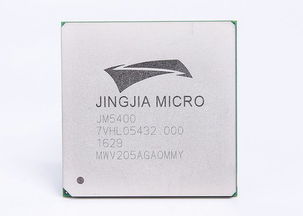 國產(chǎn)GPU突破封鎖 景嘉微下一代芯片成功流片，實(shí)現(xiàn)軍用飛機(jī)ATI芯片替代