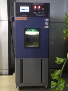 可程控溫濕度循環(huán)測(cè)試箱成功交付珠海清華科技園，助力集成電路設(shè)計(jì)研發(fā)