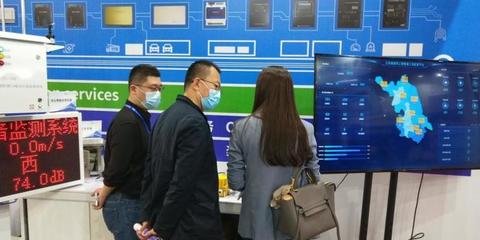 行業盛事 蘇州市物聯網協會攜手多家本地物聯網企業成功參展IOTE上海站